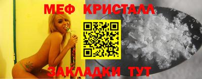крисы Кулебаки