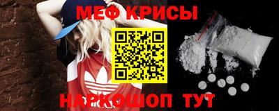 крисы Кулебаки