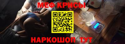 крисы Кулебаки