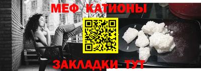 крисы Кулебаки