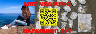 PSILOCYBIN Кунгур