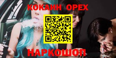PSILOCYBIN Кунгур