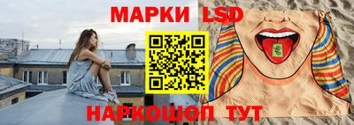 PSILOCYBIN Кунгур