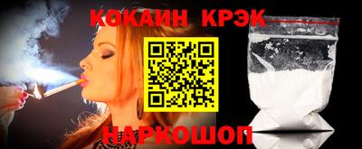 мескалин Кумертау