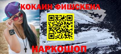 PSILOCYBIN Кунгур