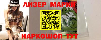 крисы Кулебаки
