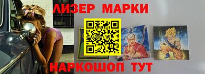 крисы Кулебаки