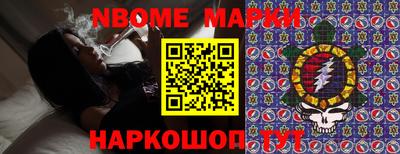 PSILOCYBIN Кунгур