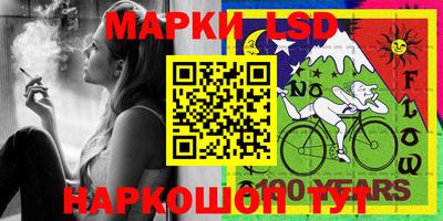 PSILOCYBIN Кунгур