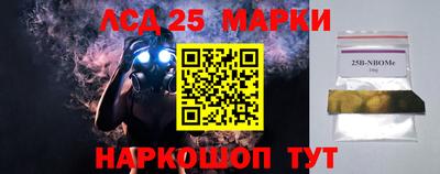 PSILOCYBIN Кунгур
