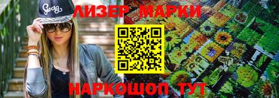 крисы Кулебаки