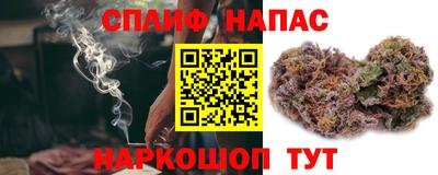 мескалин Кумертау
