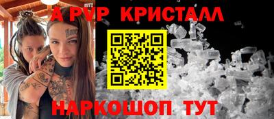PSILOCYBIN Кунгур