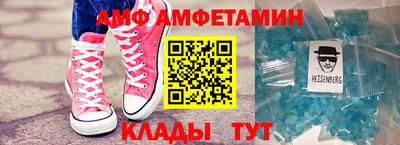 крисы Кулебаки