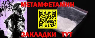 крисы Кулебаки