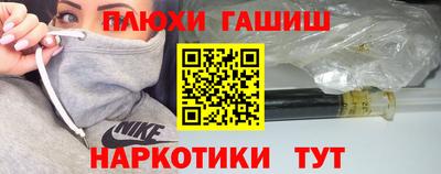 PSILOCYBIN Кунгур