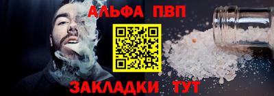 PSILOCYBIN Кунгур