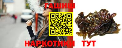крисы Кулебаки