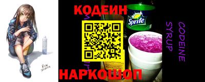 PSILOCYBIN Кунгур