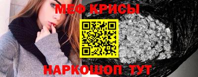 крисы Кулебаки
