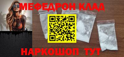 PSILOCYBIN Кунгур